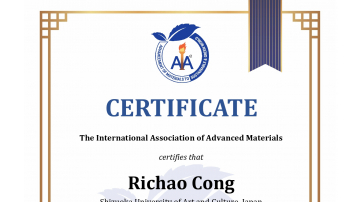 certificateの画像